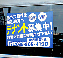 完成です。